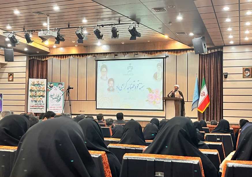 همایش تجلیل از بازنشستگان، قضات و کارکنان نمونه دستگاه قضایی استان زنجان برگزار شد