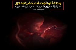 نقش پزشکی قانونی؛ توازن میان قانون و اخلاق